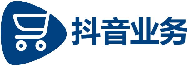 qq24小时自助下单商城|抖音粉丝24小时业务|快手点赞商城